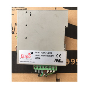 ไดรฟ์ ELMO HAR-1/200 - Product Image 2