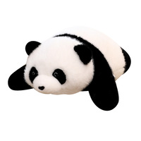 Peluche Panda Super Douce en Peluche Courte 31cm-50cm Rembourrage Coton PP Hua Hua Panda Géant Poupée Bébé Oreiller de Sommeil pour Filles