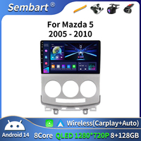 Autoradio Android 14 Lecteur multimédia vidéo pour Mazda 5 2005 - 2010 Contrôle vocal AI Navigation GPS CarPlay sans fil 4G+WIF