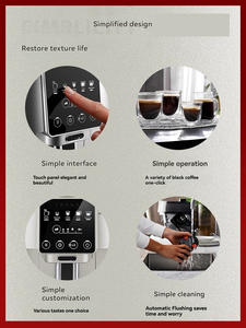 เครื่องชงกาแฟอัตโนมัติเต็มรูปแบบ S3 Pro นำเข้าจากอิตาลี บดเมล็ดกาแฟได้ ใช้ในบ้าน/ออฟฟิศ ขนาดเล็ก S3 Pro สร้างฟองนมหนาแน่นระดับมืออาชีพ S3 Pro S3 - Product Image 5