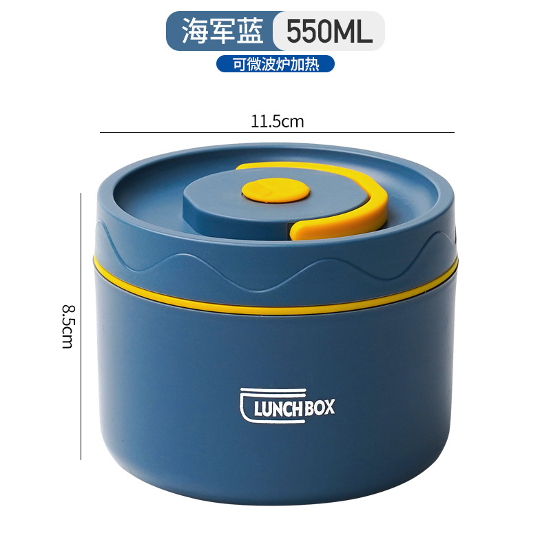 สีฟ้า-ขนาดใหญ่