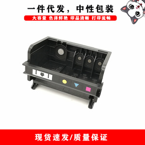 หัวพิมพ์ HP 920 ที่ใช้ร่วมกันได้สำหรับเครื่องพิมพ์ Officejet 6000 6500 7000 7500 920 วัสดุ DPM 920 PET - Product Image 4