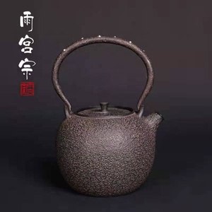 Bollitore in Ferro Puro Artigianale Senza Rivestimento, Teiera in Ghisa Antica - Product Image 3