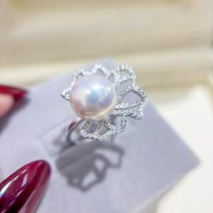 Base para Anillo de Plata S925 con Cuentas Redondas de 11-12 mm, Accesorios de Perlas para DIY, Joyería de Moda con Base Vacía de 25 mm, 10034 - Product Image 2