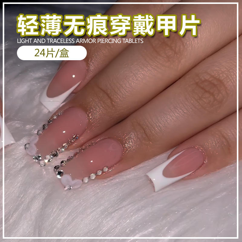 BZ1615สดใสตระการตา