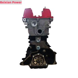 Motore Completo (Long Block) 4K22D4T per <span class=keywords><strong>Auto</strong></span> Haver Fengjun Beiqi Warrior - Offerta Speciale - Product Image 4