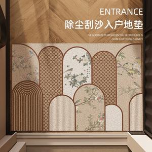 Elegante Tapete de Entrada con Diseño Floral, Rectangular, Lavable, de PVC, para la Puerta Principal del Hogar - Product Image 1