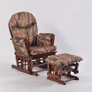 Juego de muebles de sala de estar de lujo ecológicos para el hogar, balancín giratorio de madera de estilo contemporáneo, tela de camuflaje - Product Image 5