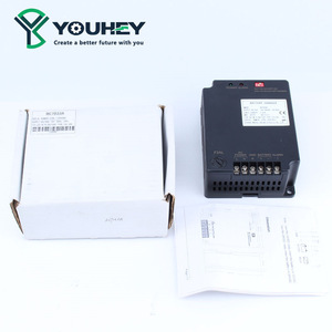 Chargeur intelligent de batterie Harsen BC7033A, chargeur flottant pour groupe électrogène KaiXun BC70 - Product Image 3