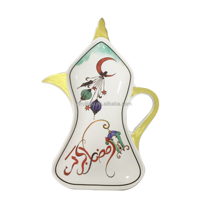 White &amp; Teal Moon &amp; Mosque Shaped Ceramic Serving Plate Porcelain Serving <strong>Iftar</strong> Refreshments <strong>Dishes</strong> Ramadan Half Moon Plates - Product Image 2