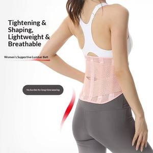 <span class=keywords><strong>Ceinture</strong></span> de soutien <span class=keywords><strong>lombaire</strong></span> légère avec coussinet ergonomique pour la colonne vertébrale, offrant un maintien robuste pour la protection <span class=keywords><strong>lombaire</strong></span>, idéale pour la gym, la course à pied, l'haltérophilie et l'entraînement. - Product Image 4