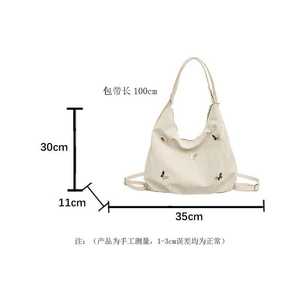 Bolnaling Bolso de mujer de gran capacidad, elegante y versátil, bolso de mano, mochila, bolso de hombro y bolso para las axilas - Product Image 6