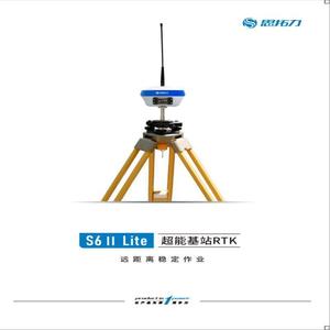 เครื่องรับสัญญาณ GNSS รุ่น Sitop S6 Lite RTK พร้อมสถานีฐาน 4G ระบบระบุตำแหน่ง Beidou สำหรับงานสำรวจทางวิศวกรรม - Product Image 2