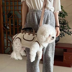 Sac de transport pour petit chiot, pour voyages, randonnées, extérieur, 3 en 1, respirant, porte-bébé mains libres pour animaux de compagnie, sac à dos de transport pour chien générique avec laisse - Product Image 6