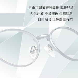 Gm Alliance - Monturas de gafas ovaladas Gn0808, ligeras, con montura completa, lentes de resina, diseño unisex de alta elegancia - Product Image 5