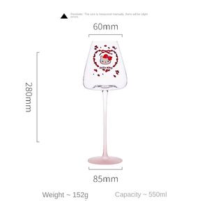 Copa de Vino Navideña o de Boda, Redonda, con Fondo Cóncavo, de Cristal sin Plomo, con Diseño de Hello Kitty en Rosa Escarchado, de Alta Calidad - Product Image 3