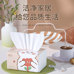 กระดาษเช็ดหน้าเจิ้นจู 5 ชั้น 75 กรัม แพ็ค กระดาษเช็ดมือแบบใช้แล้วทิ้งสำหรับใช้ในครัวเรือน - Product Image 1