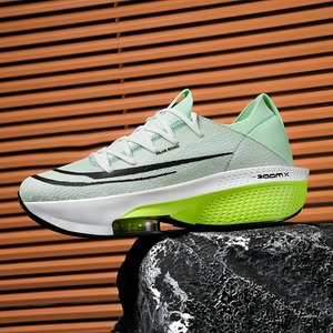 Scarpe <span class=keywords><strong>da</strong></span> Corsa Unisex Ammortizzate per Maratona - Assorbimento degli Urti e Rimbalzo - Tomaia in Mesh Estiva/Primaverile/Autunnale, Intersuola in PU - Product Image 5