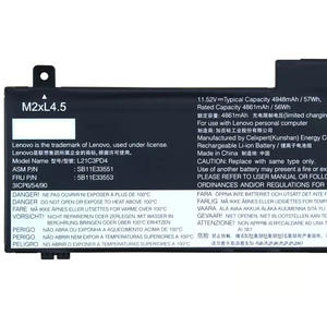 L21C3PD4 L21D3PD4 L21L3PD4 L21M3PD4 Оригинальный аккумулятор для ноутбука Lenovo ThinkPad T14p Gen1 Gen 2 перезаряжаемый аккумулятор для ноутбука - Product Image 2