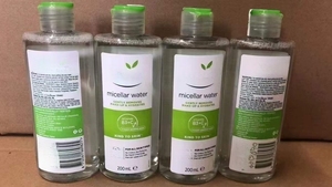 200ML B5 Siimple Toner Visage Apaisant 100% SANS ALCOOL Acide Hyaluronique Hydrater la Peau Apaisant Toner Visage <span class=keywords><strong>Eau</strong></span> <span class=keywords><strong>Micellaire</strong></span> - Product Image 3