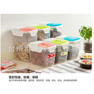 Food <b>Storage</b> Container Flip Top Airtight Rectangle PP Material <b>Microwave</b> Safe Refrigeration Suitable - Product Image 2