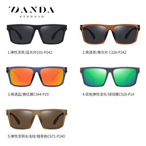 Danda Square <b>Frame</b> Polarized Sunglasses TR90 UV400 Men Driving Sun Protection - Product Image 4