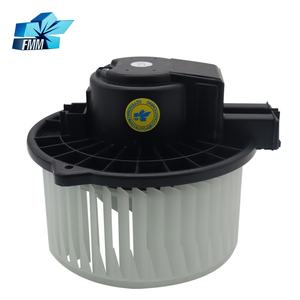 Ventilateur de climatisation dynamique 116360-1480 1163601480 pour ISUZU FRR/FTR/NJR 2007 - Product Image 1