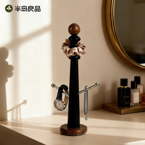 Jewelry Organizer Stand <b>With</b> Watch And Necklace Holder For <b>Dressing</b> <b>Table</b> <b>Storage</b> Display Rack - Product Image 5