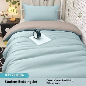ผ้านวมคลุมเตียงสามชิ้นผ้าฝ้ายสีฟ้าอ่อนสำหรับเตียงเดี่ยวหอพักสไตล์เรียบง่ายสำหรับนักศึกษาวิทยาลัย - Product Image 1