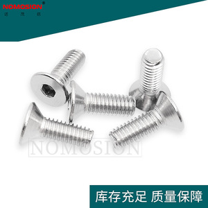 Stainless Steel Flat Head Hex <b>Socket</b> <b>Screw</b> M4x12mm For General Fitting - Product Image 2