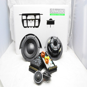 DNAUDIO S240 Car Audio <b>Speaker</b> Set 6.5 Inch 4 Ohm 12V Subwoofer <b>System</b> - Product Image 1