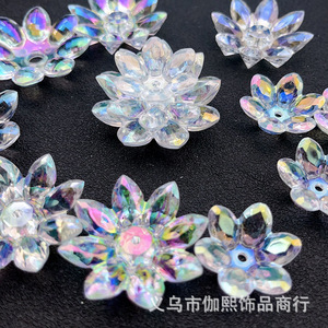 <b>Acrylic</b> Flower Bead Caps For DIY Jewelry Making <b>White</b> Set Of 3 Yiwu Origin Spring 2023 Plastic Resin Baking Paint Treatment - Product Image 3