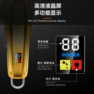 เครื่องตัดผมไฟฟ้า Kemei รุ่น KM-1986PG แบบชาร์จไฟได้ พอร์ต USB ตัวเครื่องโลหะ หน้าจอดิจิตอล ความเร็ว 7000-9000 รอบต่อนาที กำลังแรง - Product Image 4