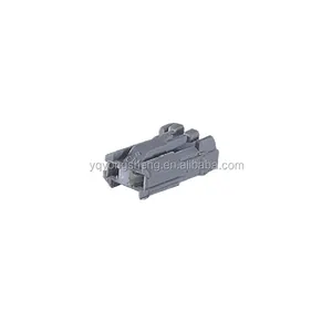 7283-8123 2 pin male and female locking waterproof auto electrical Connector