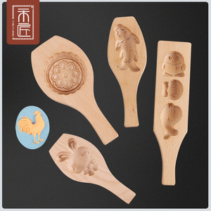Juego de moldes de madera para pasteles de luna, 10 Uds., reutilizables para hornear, herramientas de repostería, uso doméstico - Product Image 5