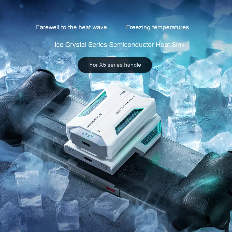 Gamesir Fx5アイスクリスタル半導体ラジエーターX5Lite専用ゲーム