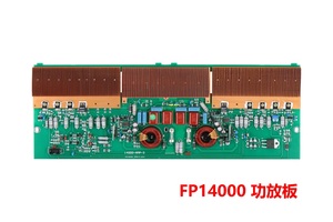 Amplificador Professional Potente FP1400 De 2 Canales Y2350 Vatios ParaサブウーファーDe Graves Venta Directa DeFabrica。 - Product Image 4