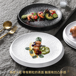 Xiangyuan melamine <b>plates</b> for Western cuisine, <b>pasta</b>, salads, side dishes, and decorative dishes; high-end steak and vegan - Product Image 4