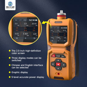 Seri SKZ2050 Tahan Ledakan -40 ℃ ~+70 ℃   Detektor Kebocoran Gas PH3 Monitor Udara untuk Penggunaan Industri - Product Image 1