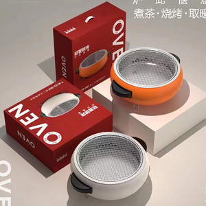 Parrilla Portátil para Barbacoa al Aire Libre, Plegable, Multifuncional, Resistente al Viento, Desmontable, para Camping - Product Image 3