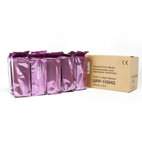Papier Thermique Médical Brillant Type V UPP-110HG pour Imprimante Vidéo Sony