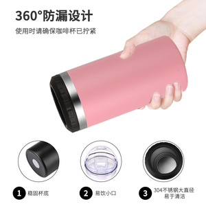Qianchuan Stainless Steel Tumbler 16Oz Double Lid Insulated Travel Coffee Mug Custom Color Dye Sublimation - Product Image 4