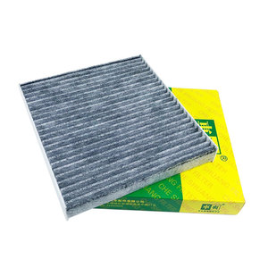Filtro de Aire para Cabina de Auto CC-3004K 7803A004 6447ZY 6447ZX para Mitsubishi, Chevrolet, Citroën, Fiat, Holden, Isuzu, Mazda, Peugeot - Product Image 3