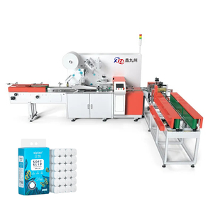 Nhỏ gọn xách tay sử dụng nhà vệ sinh cuộn máy làm dưới $15K với động cơ bánh động cơ thành phần cốt lõi - Product Image 1