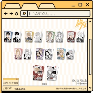 36 Cajas al por Mayor de <span class=keywords><strong>Anime</strong></span> Yan You Heart-Stopping Moments: Colección de Cajas Sorpresa con Tarjetas Coleccionables, Insignias y Fotografías para Regalo - Product Image 3