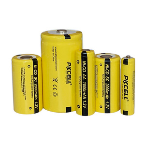 マシン用充電式バッテリー大容量Nicdバッテリー1.2v dサイズ5000mah - Product Image 5