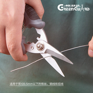 Green Guard Stainless Steel Pruning <b>Shears</b> Bypass Manual Garden <b>Tool</b> Gray Plastic Handle GP-1051S1688 - Product Image 4