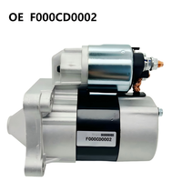 Nouveau démarreur Yidu OE F000CD0002/F000CD0202/F000CD0A02 12V compatible Lada Largus K4M pour pièces automobiles d'origine