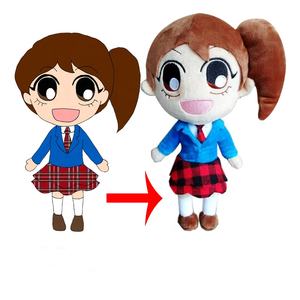 Estilo Casual muñeca de trapo de peluche muñecas en venta - Product Image 1