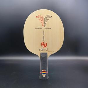 Série SUPER KAISER Eternity Lame de tennis de table professionnelle en fibre de carbone de haute qualité - Product Image 5